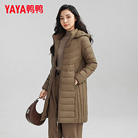 鸭鸭（YAYA）羽绒服女2024冬季轻薄中长款羽绒服外套休闲女过膝保暖内搭衣 摩卡色 165/88A(L)