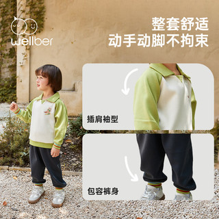 威尔贝鲁（WELLBER）儿童套头套装2024秋男女童卫衣长裤子宝宝洋气衣服翻领两件套 抹茶绿 120cm