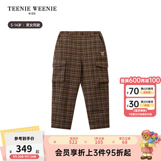 Teenie Weenie Kids小熊童装24秋冬新男女童经典百搭刺绣格纹长裤 棕色 130cm