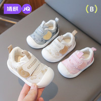 婧麒学步鞋宝宝鞋子2024秋季新款春秋婴儿鞋软底防滑机能女鞋男童