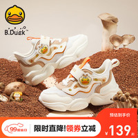 B.Duck小黄鸭童鞋女童运动鞋秋款软底儿童跑步鞋小女孩老爹鞋透气网面鞋