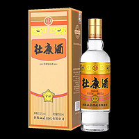 杜康 酒 52%vol 浓香型白酒