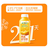 WEICHUAN 味全 Wei-Chuan 味全 每日C果蔬汁 青柠汁300ml*12瓶