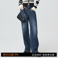 FUUNNY FEELLN 仿佛 FF仿佛2024年秋季新款复古蓝色牛仔裤女直筒高腰宽松休闲阔腿长裤 中群青色 XL