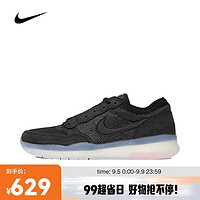 NIKE 耐克 SB PS8 男款滑板鞋 FV8493-001