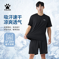 LI-NING 李宁 男款运动套装 100135061958