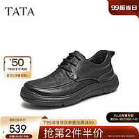 他她（TATA）商务休闲皮鞋男士软底真皮高帮爸爸鞋2024秋MFG01CM4 黑色 41