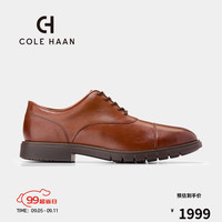 colehaan/歌涵 男士皮鞋 24年秋季舒适正装商务牛津鞋C40330 棕色 41