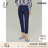 玖姿（JUZUI）慵懒松弛百搭休闲牛仔裤女2024秋季JWDQ12113 深蓝 M