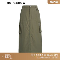 红袖设计感时尚工装裙秋季女装开叉显瘦百搭直筒半身裙 冬苔绿374 XL