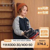 戴维贝拉(DAVE&BELLA)中大童棉服冬装男童上衣保暖小男孩外套秋冬新款儿童衣服大童棉衣 藏青色【现货】 1