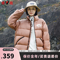 雅鹿羽绒服男女同款2024冬季时尚短款面包服立领加厚保暖外套 棕咖色-女款 165