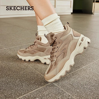 移动端、京东百亿补贴：SKECHERS 斯凯奇 女鞋秋冬中高帮厚底增高休闲运动鞋加绒保暖短靴167844