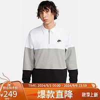 NIKE 耐克 套头衫男翻领半拉链CLUB+ KNIT卫衣秋冬FB7798-100