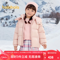 巴拉巴拉【商场同款】童装儿童羽绒服冬季2024男女童保暖连帽外套