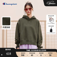 Champion2024早秋加绒卫衣女刺绣基础纯色帽衫休闲上衣潮 军绿色 S