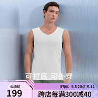 MW1男士无痕打底背心居家青年无袖T恤舒适休闲纯色打底背心男 010 白色 175/100