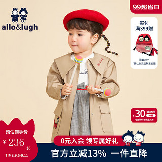 allo&lugh儿童童装春款女童小众设计刺绣大翻领风衣外套 驼色 105cm