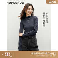 红袖舒适修身针织衫秋季2024女装显瘦打底字母绣正肩半高领上衣 深灰080 XL