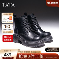 他她(TATA)显瘦复古短靴马丁靴美拉德西部机车靴女2024冬新CFS01DD4 黑色 35