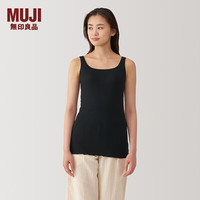 无印良品(無印良品 MUJI)女式 莱赛尔罗纹 带罩杯背心 女士女款 带胸垫 FCB59C4A 黑色 L (165/88A)