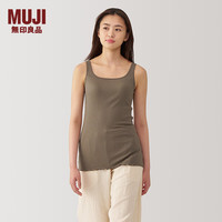 无印良品(無印良品 MUJI)女式 莱赛尔罗纹 带罩杯背心 女士女款 带胸垫 FCB59C4A 深咖啡棕色 M (160/84A)