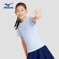 MIZUNO美津浓儿童速干T恤夏季冰丝凉感短袖男女童户外运动T恤舒适透气潮