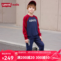 Levi's李维斯儿童套装男女童套装秋季套头卫衣长裤2件套衣服 深靛蓝 160/76