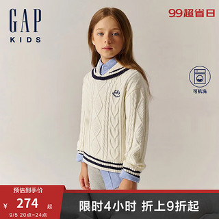 Gap女童2024秋季海军领小熊条纹绞花毛衣儿童装针织衫641380 象牙白 120cm(6-7岁) 亚洲尺码