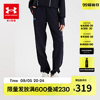 安德玛（Under Armour）童装男女童针织长裤儿童裤子大童休闲百搭运动裤卫裤243225507 黑色 150cm