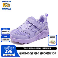 Skechers斯凯奇儿童春秋板鞋女小童低帮时尚公主宝宝休闲鞋子310493N 紫色/PUR 23码