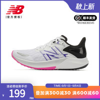  BALANCE NB 女鞋透气白色黑色专业轻便运动鞋训练跑步鞋 WFCPRLM3-B 35