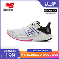  BALANCE NB 女鞋透气白色黑色专业轻便运动鞋训练跑步鞋 WFCPRLM3-B 35