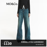 MO&Co.牛仔裤2024秋新品黄绿光感天丝棉高腰及地阔腿裤MBD3JEN023 牛仔蓝色 2