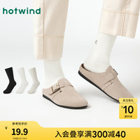 热风24年冬季女士华夫格堆堆高帮袜 04白色 1双 F