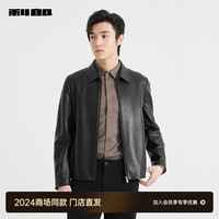 利郎真皮皮衣男短款光面绵羊头层皮革商务皮夹克外套 黑色(24QZP0041Y) 165/84A