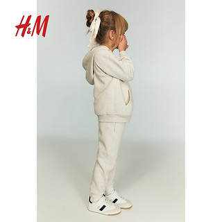 H&M2024秋季童装女童内里拉绒慢跑裤1237254 粉色/心形 150/66