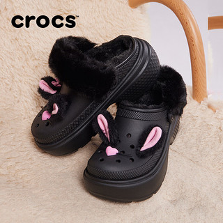 卡骆驰crocs秋冬新品雪屋公仔暖棉洞洞鞋厚底女鞋毛毛鞋