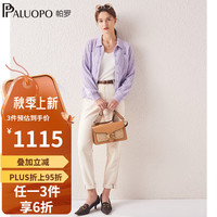 帕罗(PALUOPO)优雅全山羊绒衫女外穿翻领套头毛衣打底衫24秋冬新款针织开衫钩花