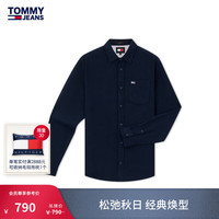TOMMY JEANS24新款秋冬男纯棉复古简约绣标贴袋合身长袖衬衫外套19656 藏青色C1G