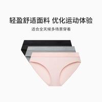 CK内衣春夏女士三条装顺色LOGO腰边比基尼内裤QP2451O