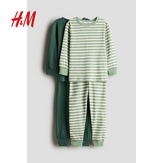 H&M2024秋季新品童装男童2套装印花棉质睡衣套装1234970 深灰色/条纹 90/52