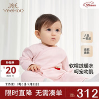 英氏婴儿衣服秋冬长袖保暖新生儿连体衣爬服