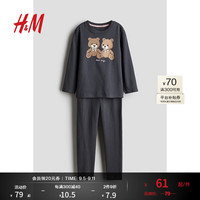 H&M童装大童女童2024秋季长袖睡衣套装1230485 深灰色/Bear Hugs 130cm 130/64 (6-8Y)