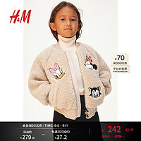 H&M童装女童2024秋季贴花泰迪绒飞行员夹克1236921 米色 米色/米妮老鼠 110/56