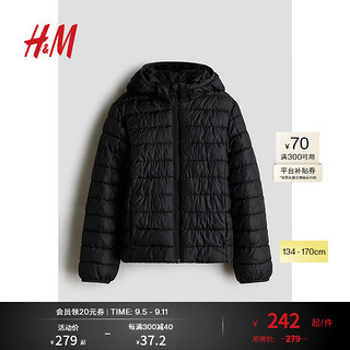 H&M2024秋季童装男童疏水棉服1179244 黑色 160/80