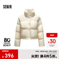 森马 Semir羽绒服女短款立领小个子优雅温柔2024冬宽松仿皮外套休闲