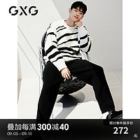 GXG男士家居套装白底黑色条纹半边绒套头家居家服 黑白色 180/XL