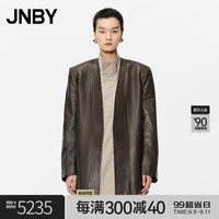 江南布衣 JNBY【商场同款】24秋新品皮衣女宽松长袖V领5O8A12390