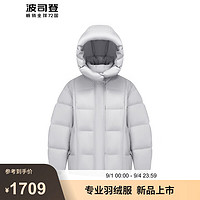 波司登2024冬季女士连帽中款黑金系列时尚保暖羽绒服外套B40145276 盐系灰8A65 155/80A